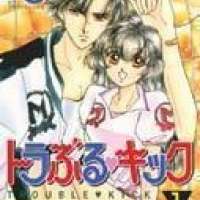  ����� Trouble Kick <small>Story & Art</small> 